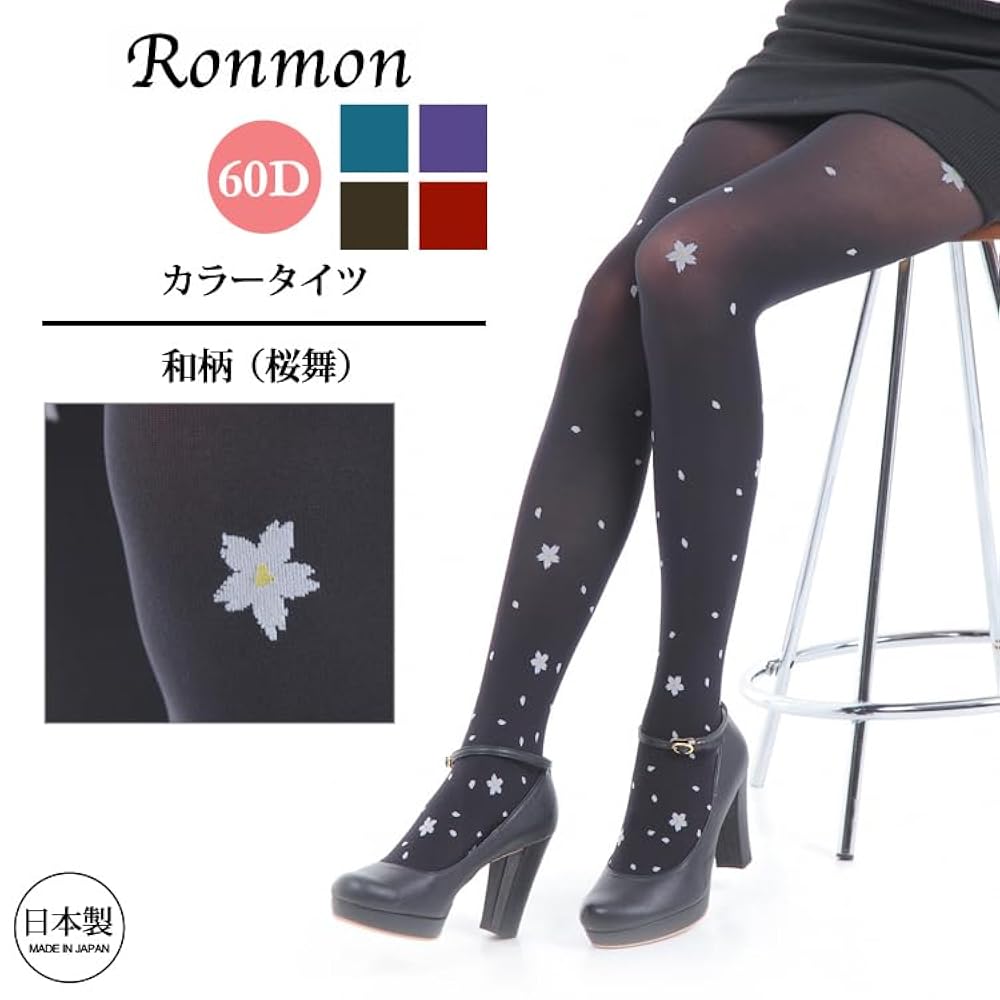 Amazon | [RONMON] 日本製 和柄 タイツ 桜舞タイツ 60デニール